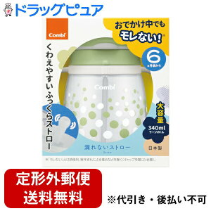 y{yV|Cg5{zy`OXւőł͂zRrЃN}O RȂXg[ 340 N@N[\[_iOGj 1yTK450z