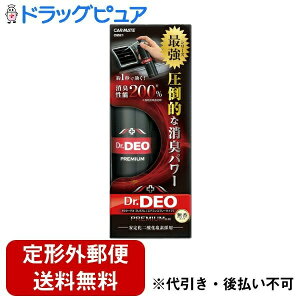 y{yV|Cg5{zy`OXւőł͂zЃJ[CgD221 hN^[fIv~A GARXv[^Cv  90mlyTK450z