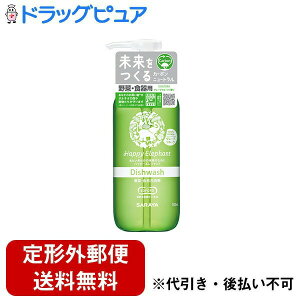 y{yV|Cg5{zy`OXւőł͂zTЃnbs[Gt@g ؁EHp O[vt[c 300mlyTK510z