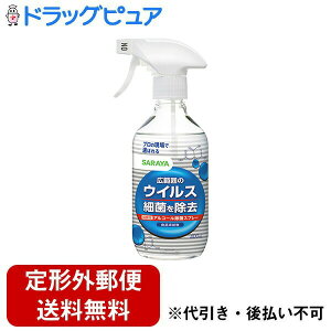 y{yV|Cg5{zy`OXւőł͂zTSARAYA ECX׋ۏXv[y򕔊Oiz 400mlyTK510z