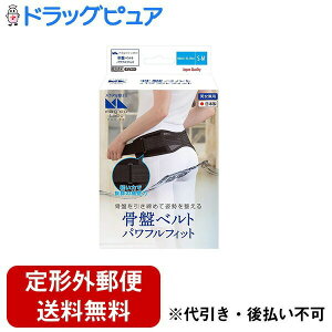 y{yV|Cg5{zy`OXւőł͂zRYƊmagico Labo  xg pttBbg S-MTCY Վ:80-100cm  1yTK390z