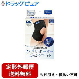 y{yV|Cg5{zy`OXւőł͂zRYƊmagicoLabo ЂT|[^[ tBbg ubN L-LL 1yTK290z