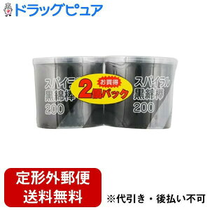 y{yV|Cg5{zy`OXւőł͂zafBNЍȖ_XpC 200{2pbNyTK450z