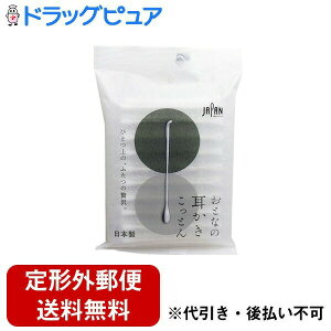 y{yV|Cg5{zy`OXւőł͂zafBNЂƂȂ̎Ƃi^ԁF2912506j 50ܓyTK140z