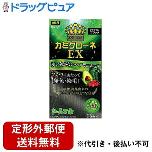 y{yV|Cg5{zy`OXւőł͂zЉTf{܃J~N[lEXii`ubNj 80mlyRCPzyTK450z