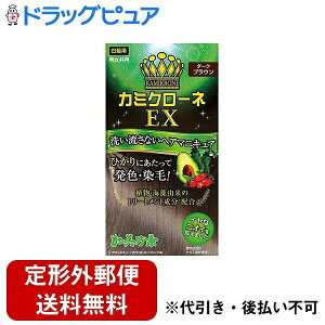 y{yV|Cg5{zy`OXւőł͂zЉTf{܃J~N[lEXi_[NuEj 80mlyRCPzyTK450z