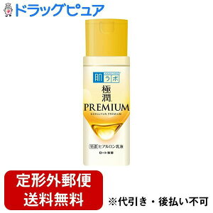 y{yV|Cg5{zy`OXւőł͂z[g򊔎Д{ ɏv~A qAt 140mLyRCPzyTK450z