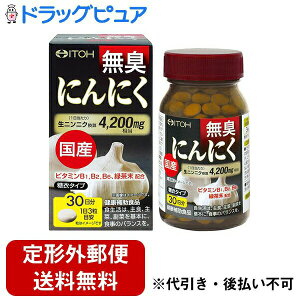 y{yV|Cg5{zy`OXւőł͂z䓡򊔎ЖLɂɂY@90(30)߃^CvyTK450z