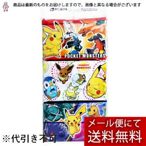 y{yV|Cg5{zy`OXւőznVЃ|PbgeBbV@|P@6pbNyTK180z