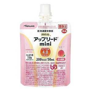 yzj[g[Ѓe~[Abv[hmini  50mL×24