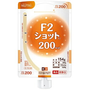 yzj[g[F2VbgEJ 200kcal 200g×24