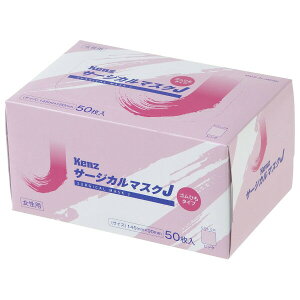 ЃXYPT[WJ}XNJ (psN) 50yRCPz