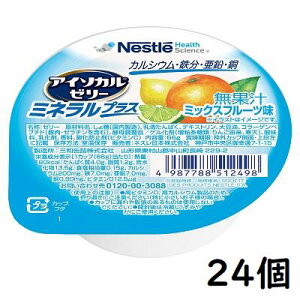 yzlX{ЃAC\J[[~lvX@~bNXt[c 66g×24^P[X