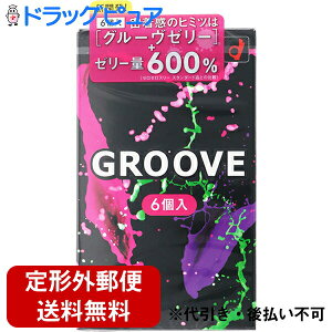 �y�{���y�V�|�C���g5�{�����z�y��`�O�X�ւő��������ł��͂��z�I�J���g�������GROOVE�y�Ǘ���Ë@��z 6����R���h�[���yTK180�z