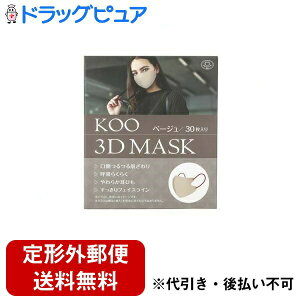 y{yV|Cg5{zy`OXւőł͂zN[EfBJEWpKOO 3DMASK x[W 30yTK390z