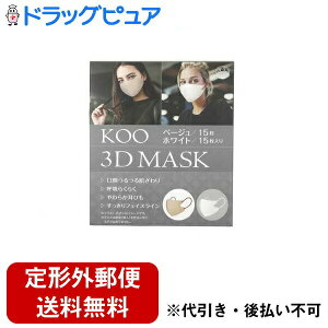 y{yV|Cg5{zy`OXւőł͂zN[EfBJEWpKOO 3DMASK zCg^x[W A\[gZbg 30yTK390z