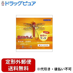 y{yV|Cg5{zy`OXւőł͂zANgЂ˂Xgbvt^Cv 1yTK140z