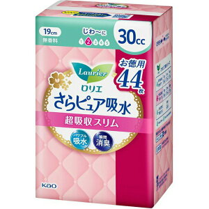 y{yV|Cg5{zyzԉЁ@GsAz@zX 30cc@X[p[W{(p)@44(̏i͒̃LZł܂jykC