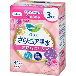 yzԉЁ@GsAz@zX@3cc@[YK[f̍m44nzpeBCi[EivLEV[ciyցj(̏i͒̃L