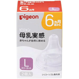 yzsWЁ@Pigeon@  LTCY@X[Jbg@2[iR[hF560484]6@MryRCPzyCPTz