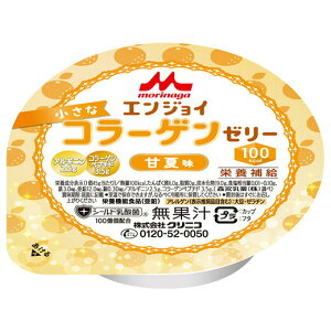 yzЃNjRGWCȃR[Q[[@ÉĖ 45g×24Zbg