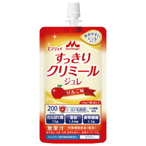 yzЃNjRGWCN~[W@񂲖 135g×6×4i24܁jZbg