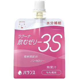 【☆】バランス株式会社　ラクーナ飲むゼリー3S（水分補給ゼリー）　もも風味　150g×30袋入(1ケース)＜電解質配合・ノンカロリー・無果汁＞