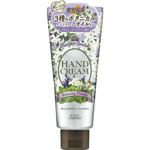 y{yV|Cg5{zy`OXւőzR[Z[RX|[gЃvVXK[f nhN[ NVOt[i70gjyTK390z