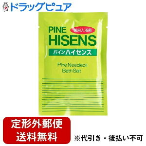 �y�{���y�V�|�C���g5�{�����z�y��`�O�X�ւő��������ł��͂��z������Ѝ��z�Ѓp�C���n�C�Z���X ��p�����܁@50g ����y��򕔊O�i�z 1��yTK180�z