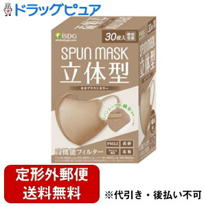 y{yV|Cg5{zy`OXւőł͂zЈHhbgŘ^Xp[XsDzJ[}XNiJuEj 30yRCPzyTK450z