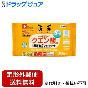 y{yV|Cg5{zy`OXւőł͂zbNЌ ۂł NG_V[g 20yTK450z