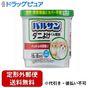 y{yV|Cg5{zy`OXւőł͂zbNЃNN oT _j悯 ^Cv ybĝp 6-8p 1yTK450z