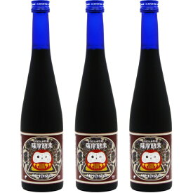 【あす楽15時まで】株式会社サツマ薬局　薩摩酵素 500ml×3本セット(約60日分)＜野菜と果実の恵み＞＜健康・美容＞＜置き換えダイエットにも＞＜無着色 甘味料不使用 保存料不使用＞【北海道・沖縄は別途送料必要】