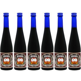 【あす楽15時まで】株式会社サツマ薬局　薩摩酵素 500ml×6本セット(約120日分)＜野菜と果実の恵み＞＜健康・美容＞＜置き換えダイエットにも＞＜無着色 甘味料不使用 保存料不使用＞【北海道・沖縄は別途送料必要】