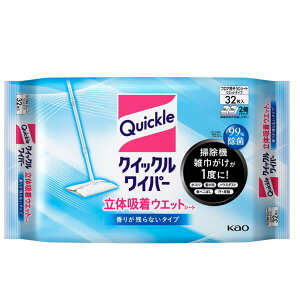 yBLACK FRIDAY 11/20 20:00`3OFFN[|IzyzԉЁ@NCbNCp[@̋zEGbgV[g@肪cȂ^Cv@32@nEX_Xg@HׂڂȂ