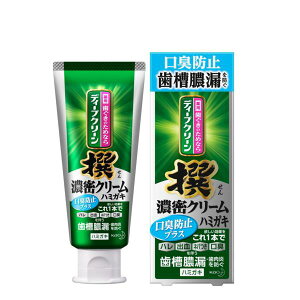 y{yV|Cg5{zyzԉЁ@fB[vN[  ZN[pn~KL Lh~vX@95gi򕔊Oijś@͂@o@˂΂˂΂Ɂ(̏