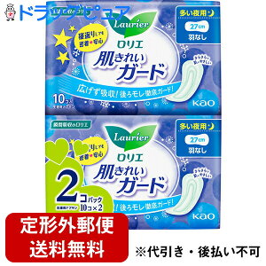 y{yV|Cg5{zy`OXւőzԉЁ@G@ꂢK[h@p@HȂ@27cm@10R×2pbN(̏i͒̃LZł܂j