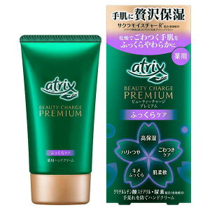 yyVX[p[SALE 9/4 20:00`3OFFN[|IzyzԉЁ@AgbNX@r[eB[`[Wv~A@ӂPA@60gAfzŔ̃^[I[o[遄(