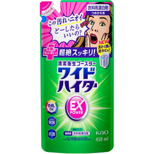 yyVX[p[SALE 3OFFN[| 9/11 01:59zyzԉЁ@ChnC^[@EXp[m߂pn450ml܂ł͗ȂEjICɁA܂ɃvX邾ŒX