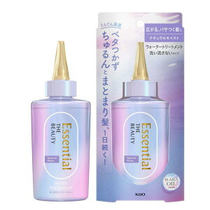 y{yV|Cg5{zyzԉЁ@GbZV@Ur[eB@̃LeEH[^[g[gg@i`CXg@200ml􂢗Ȃg[g