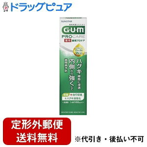 y{yV|Cg5{zy`OXւőł͂zTX^[ЃK(GEUEM) p vPA y[Xgy򕔊Oiz 90g yTK390z