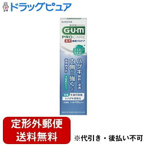 y{yV|Cg5{zy`OXւőł͂zTX^[ЃK(GEUEM) p vPA y[Xg 邨^Cv y򕔊Oiz 85gyTK390z