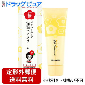 y{yV|Cg5{zy`OXւőzЖ{X  ւ ێwAN[(120g)yTK450z