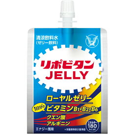 【3％OFFクーポン 5/23 20:00～5/27 01:59迄】【送料無料】大正製薬株式会社　リポビタンゼリーc　エナジー風味　1袋(180g)×12個セット【清涼飲料水(ゼリー飲料)】＜ローヤルゼリー・ビタミンB1 B2 B6 ・アルギニン・クエン酸 ＞【△】