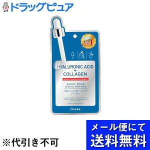 y{yV|Cg5{zy[ւő `Ȍꍇz sReEWp1V[g}XN@qA_{R 1([ւ͔̂͂10