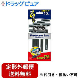 【本日楽天ポイント5倍相当】【定形外郵便で送料無料でお届け】シック・ジャパン株式会社プロテクターライト 本体10本入【RCP】【TK220】