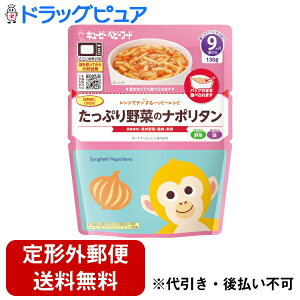 y{yV|Cg5{zy[ւőł͂ szL[s[ЃWŃ`nbs[Vs@Ղ؂̃i|^ 130g