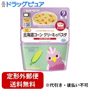 y{yV|Cg5{zy[ւőł͂ szL[s[ЃWŃ`nbs[Vs@kCR[N[~BpX^ 130g