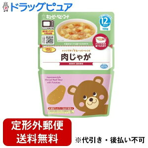 y{yV|Cg5{zy[ւőł͂ szL[s[ЃWŃ`nbs[Vs@Ⴊ 100g