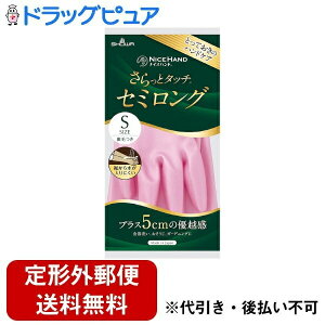 y{yV|Cg5{zy`OXւőł͂zV[O[uЃiCXnh ƃ^b` Z~O@S@p[sN 1o(H􂢁F|FK[fjO